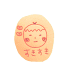 感情あふれるくり坊ちゃん（個別スタンプ：19）