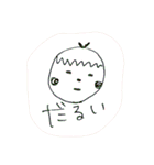 感情あふれるくり坊ちゃん（個別スタンプ：20）