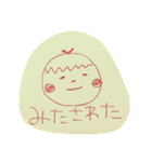 感情あふれるくり坊ちゃん（個別スタンプ：21）