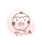 感情あふれるくり坊ちゃん（個別スタンプ：23）
