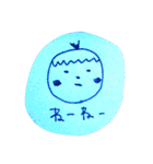 感情あふれるくり坊ちゃん（個別スタンプ：24）