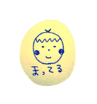 感情あふれるくり坊ちゃん（個別スタンプ：26）