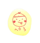 感情あふれるくり坊ちゃん（個別スタンプ：31）