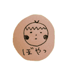 感情あふれるくり坊ちゃん（個別スタンプ：32）