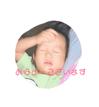 Yfam kids'（個別スタンプ：1）