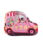 Yfam kids'（個別スタンプ：2）