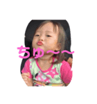Yfam kids'（個別スタンプ：4）