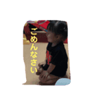Yfam kids'（個別スタンプ：5）