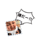 みつひでスタンプ（個別スタンプ：11）