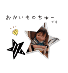 みつひでスタンプ（個別スタンプ：22）