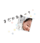 みつひでスタンプ（個別スタンプ：27）