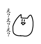 おらのねこ bitter（個別スタンプ：2）