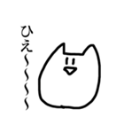 おらのねこ bitter（個別スタンプ：14）