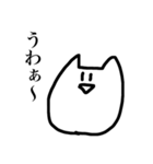 おらのねこ bitter（個別スタンプ：15）