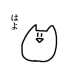 おらのねこ bitter（個別スタンプ：17）
