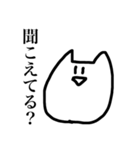 おらのねこ bitter（個別スタンプ：19）