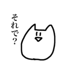 おらのねこ bitter（個別スタンプ：22）