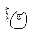 おらのねこ bitter（個別スタンプ：26）