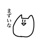 おらのねこ bitter（個別スタンプ：27）