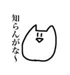 おらのねこ bitter（個別スタンプ：29）