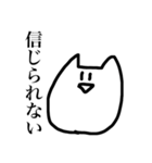 おらのねこ bitter（個別スタンプ：31）