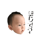 しのぐ（個別スタンプ：2）
