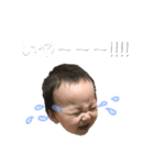 しのぐ（個別スタンプ：6）