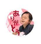 りくぼースタンプ（個別スタンプ：3）