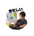 りくぼースタンプ（個別スタンプ：5）