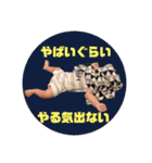 りくぼースタンプ（個別スタンプ：11）