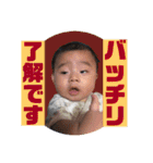 りくぼースタンプ（個別スタンプ：12）