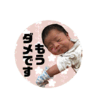 りくぼースタンプ（個別スタンプ：14）