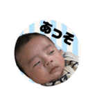 りくぼースタンプ（個別スタンプ：17）
