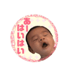 りくぼースタンプ（個別スタンプ：18）