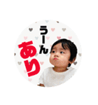 りくぼースタンプ（個別スタンプ：19）