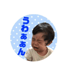 りくぼースタンプ（個別スタンプ：23）