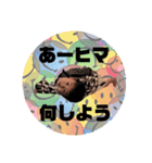 りくぼースタンプ（個別スタンプ：25）