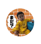りくぼースタンプ（個別スタンプ：27）