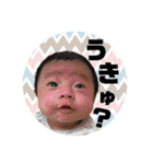 りくぼースタンプ（個別スタンプ：31）