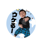 りくぼースタンプ（個別スタンプ：33）