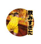 りくぼースタンプ（個別スタンプ：36）