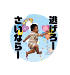 りくぼースタンプ（個別スタンプ：37）