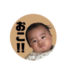 りくぼースタンプ（個別スタンプ：40）