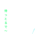 コンパクト返事（個別スタンプ：7）