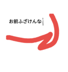 コンパクト返事（個別スタンプ：9）