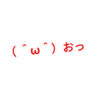コンパクト返事（個別スタンプ：10）