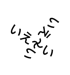 コンパクト返事（個別スタンプ：22）