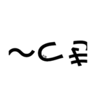 コンパクト返事（個別スタンプ：26）