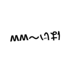 コンパクト返事（個別スタンプ：31）