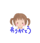 ことばのプレゼント（個別スタンプ：1）
